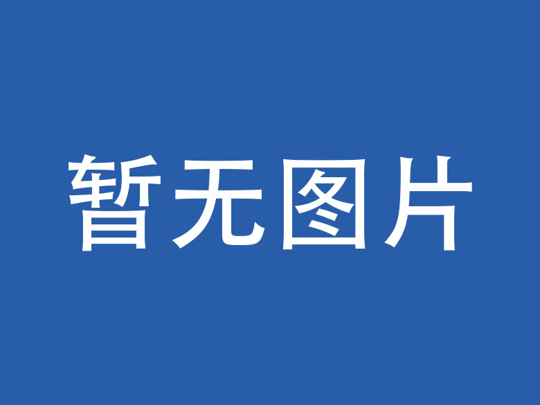莆田企业微信OA开发资讯